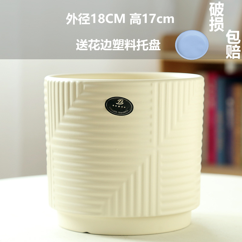 高品質マット特大マヤレモン糸（トレイ付き） / ビッグセラミック