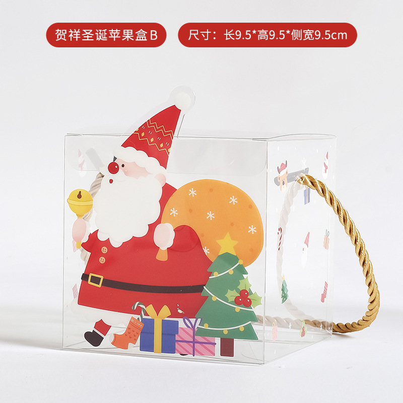 個性的な創造性クリスマスPVCリンゴ箱新アニメ透明手提げ立体平安夜プレゼント包装箱|undefined