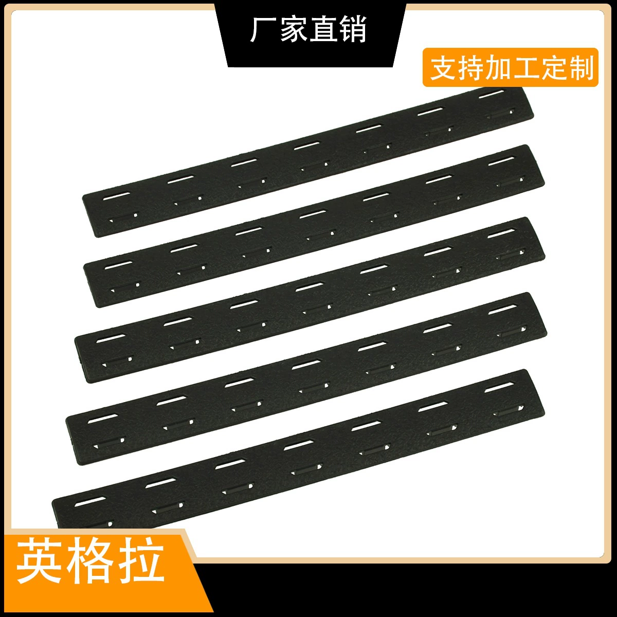 M-LOK двойная система, нейлоновая полоса для защиты дерева, аксессуары, 5 шт., тактический, легкий, портативный, для улицы