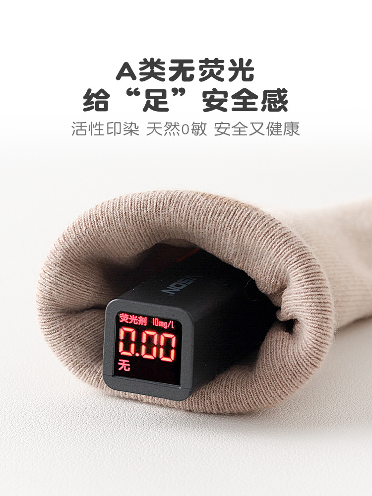 Calcetines del piso de los niños de invierno Nuevo engrosamiento Terry cálido recién nacido niños y niñas media pantorrilla antideslizante calcetines de bebé