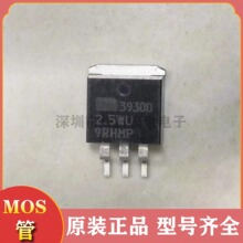 ԭ�b��ƷMIC39300-2.5WU TO-263-5  �͉������ICоƬ�ԴоƬ