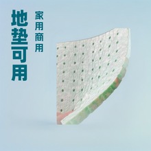 11mm�غ�120kg��ȼ �۰������d�z�| �������þ��ɷ����̺