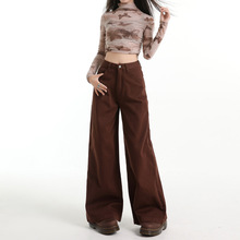 美式复古安哥拉红阔腿牛仔裤女高腰显瘦时尚垂感休闲百搭拖地长裤