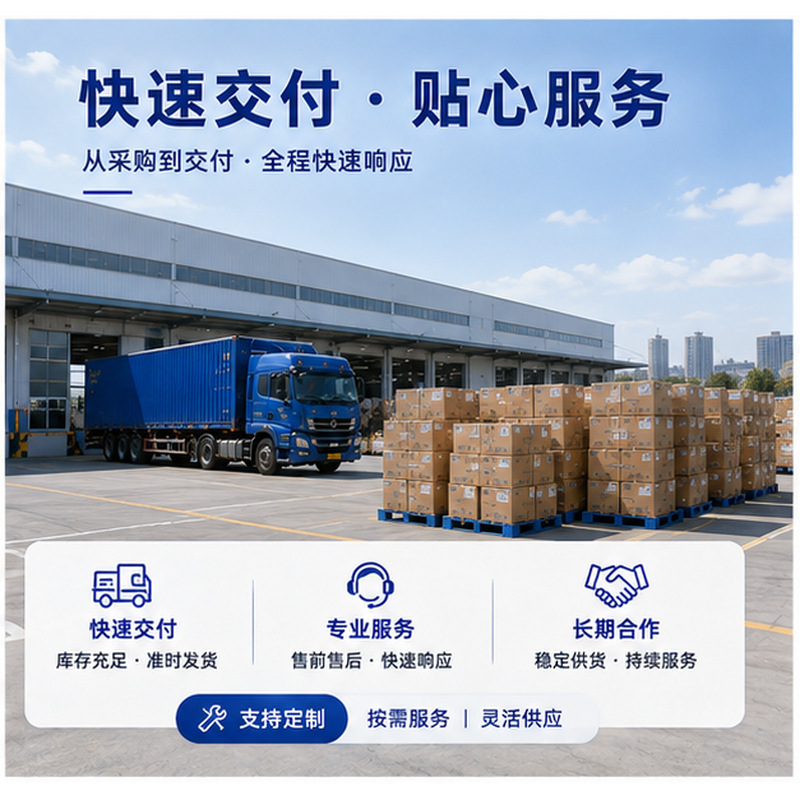 Zhongqiao Intelligent ZQ-XY100 Real-time Positioning Long Standby GPS Locator 4G Wireless Strong Magnetic Car Tracker