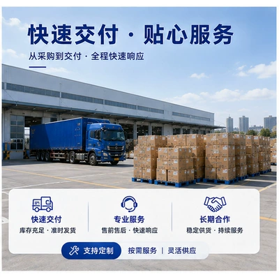 GPS Locator Truck No-Installation: GPS Locator