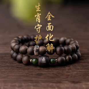 ����ɽͬ�������Ф��骳���ľ�|�����ִ�������ؔ��Ůͨ�����o