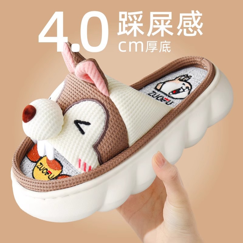 Slippers, non-slip high footwear platform for beloved