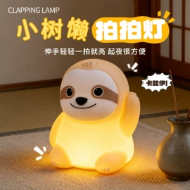 USB风扇;加湿器;小夜灯
