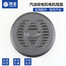 ���Ͱl늙Cβ�w5-6.5ǧ�� 2-3kw�C�M���w �{�����w���