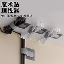 �������������ռ{����������X����ħ�g�N����늾��W���߾��̶���