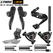 LTWOO�{�DeR9�����o���׃��·���׃��12��11��10�� �X�Ͻ��׃