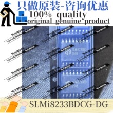 ԭװ SLMi8233BDCG-DG ˿ӡSLMi8233BD ��װSOP16 ������ SOP16