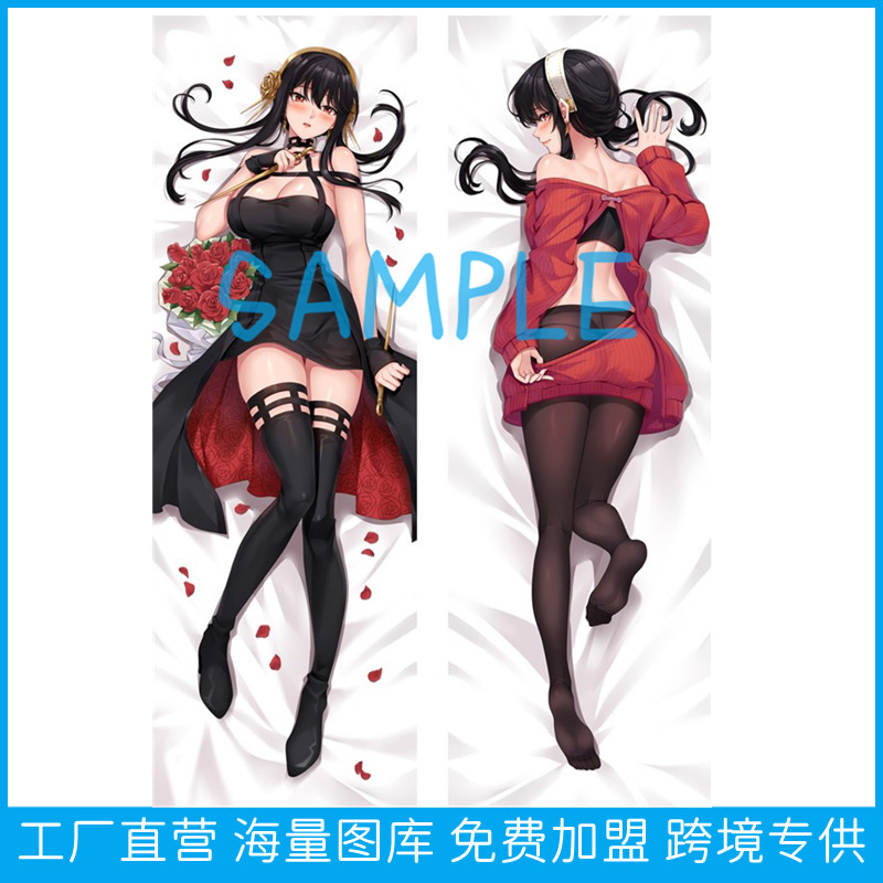 SPY x FAMILY Anime Peluş Yastık ve Kılıf Seti Toptan