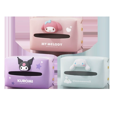 Tissue Box for Car Armrest — Car tissue box/set