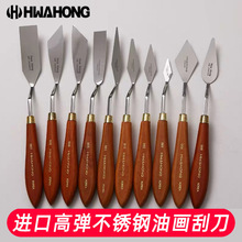 �M��Hwahong�A���ͮ����ε����Iˮ���P���P��ͮ��P�������{ɫ��