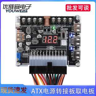 A�Դ�D�Ӱ�̨ʽ�C���Դģ�K ���{늉���X�Դȡ늰�����ģ�K