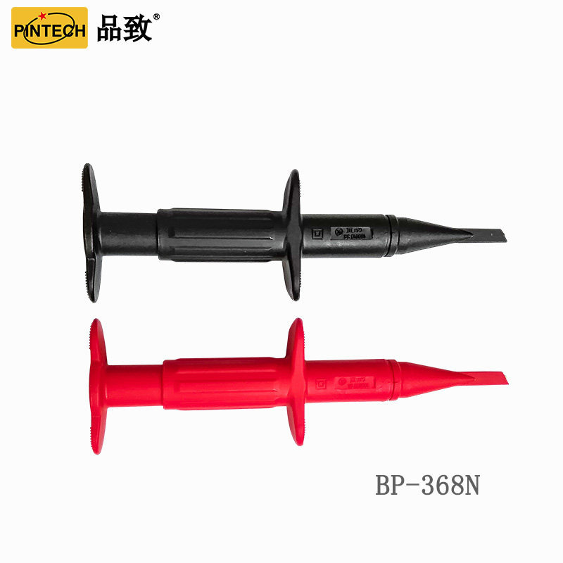 品致有源差分探头 BP系列 产品配件鳄鱼夹探钩探针IC夹挂钩示波器