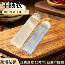�羳���l�}�n�c��ֱ�и����i�c���ϻ����c���bƤ���c�����cƤ�S��