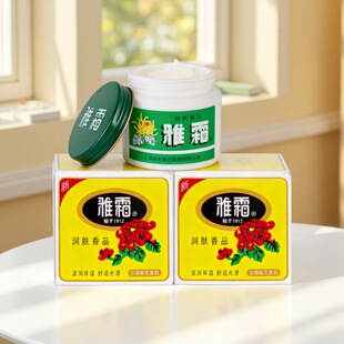 ��Ʒ��˪���w��Ʒ�Ϻ��һ�ѩ����80g����˪��˪��؛��Ʒ�F؛���l