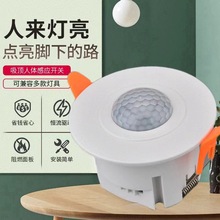 ���Ƕ��ʽ���w�Б��ӕr�_�P���ù��̹�ؼt�⾀���_���ܸБ��_�P