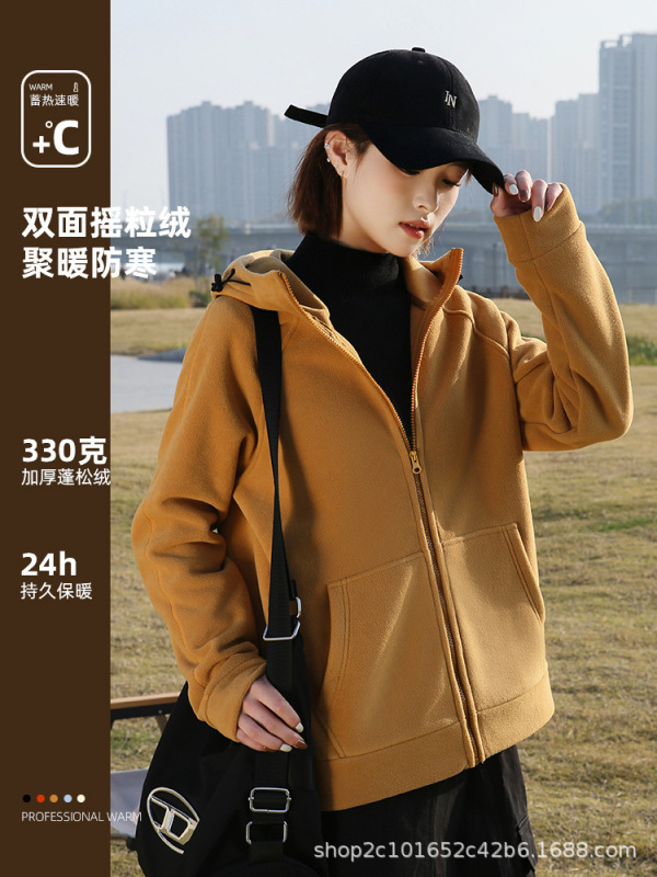 立领开衫外套秋冬季男女款户外休闲时尚双面摇粒绒加厚保暖抓绒衣|undefined