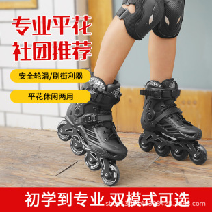 �������Ь����݆��Ьֱ�ų���݆����Ь��Ů���W�ߺ�������ƽ��Ь