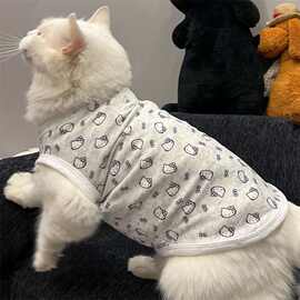 2026新款猫宠物猫咪衣服夏季薄款背心式防掉毛奶猫幼猫小型犬衣服