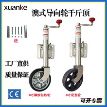 ��ʽ��ҡ������ǧ�ﶥ ����֧��֧���޷�ܿ��۵���ͧ�ϳ�ǧ�ﶥ