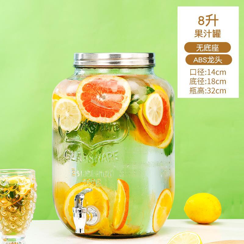 Cubo de cerveza de vidrio con grifo Cubo de bebida casera Cubo de té de frutas Cubo de cola contenedor Internet celebridad jugo puede botella de burbuja