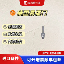 �F؛SD6500 SF5200�׸��T�����_�P  ȫ��ԭ�bIFM ��S�|��1��