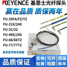 ����ʿ���˴�����FU-35FA FZ 66 5F4F 7F 35TZ 66 67 77TZ 25 79U
