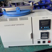 �ԄӼӉ��Ծ��������ԙz�y�x��̖:KF28-QM-1��̖��M336665