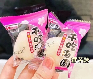 ����¡�ɳԜ��A ����ζ ����ζ �t��ζ ֥��ζ һ��4.6��