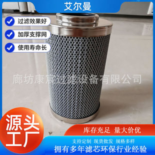 LH0160D003BN3HC��݆�CҺ���Vо21FC1121-110&times;160/20�߾����^�V