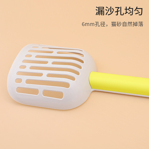 Color-blocked cat litter shovel large cross-border wholesale plastic durable cat poop shovel cleaning cat litter box shovel pet supplies