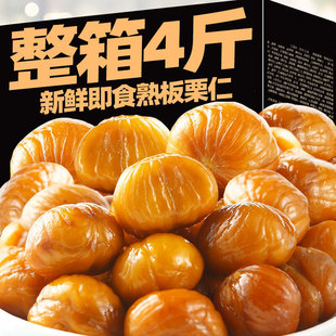 ���������500g��ʳ�Թ�����ȥƤ������������С���b�ЋD���e��ʳ