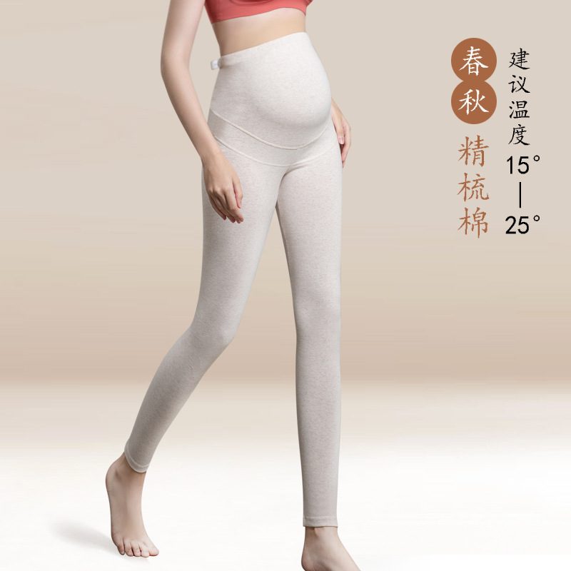 【봄, 가을 배받침】귀리 / L【권장체중 55-62.5kg 】