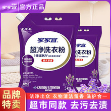 �Ҽ���޹�²�ϴ�·�10����b�㳬��ȥ�n��ͥ�b��Ư�厧������]