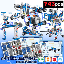 ̷eľͬ߇aeľb9686 wedo2.0 1,2ȼԇl