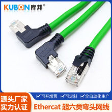 RJ45���L��CAT6A��Ƕȹ��I���W��Z���ҏ��^�C���������_ˮ���^