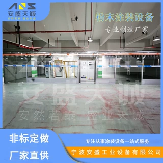厂家定制全自动喷塑喷漆设备 工业流水线 粉末悬挂线 浙江 宁波
