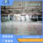 宁波浙江自动工业悬挂线