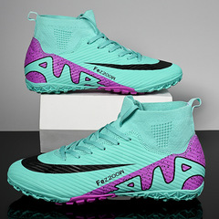 2024 spring new style football shoes long broken nails men's and women's adult student training shoes sports football shoes men's shoes