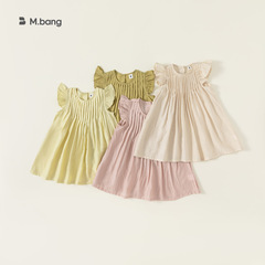 INSbobo summer children's skirt ins lace princess skirt girls Korean style small flying sleeve dress XQ23308