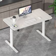 居家办公智能站立电动升降书桌台式家用坐站交替电脑桌学习书桌