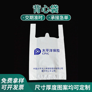 ���S���ƼӺ���̖����ُ�ﱳ�Ĵ����u�����������b�����з����