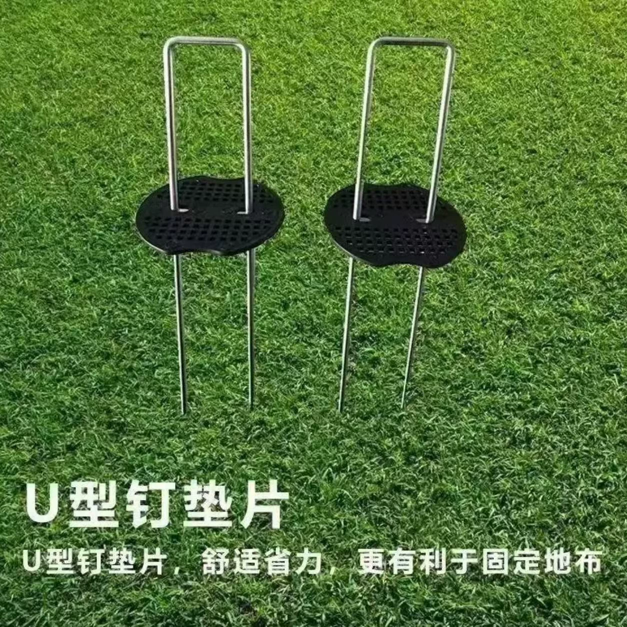 U-образные гвозди для садоводства, гвозди для уличных палаток, гвозди для крепления теплиц, оцинкованные металлические U-образные гвозди, гвозди для защиты от сорняков.