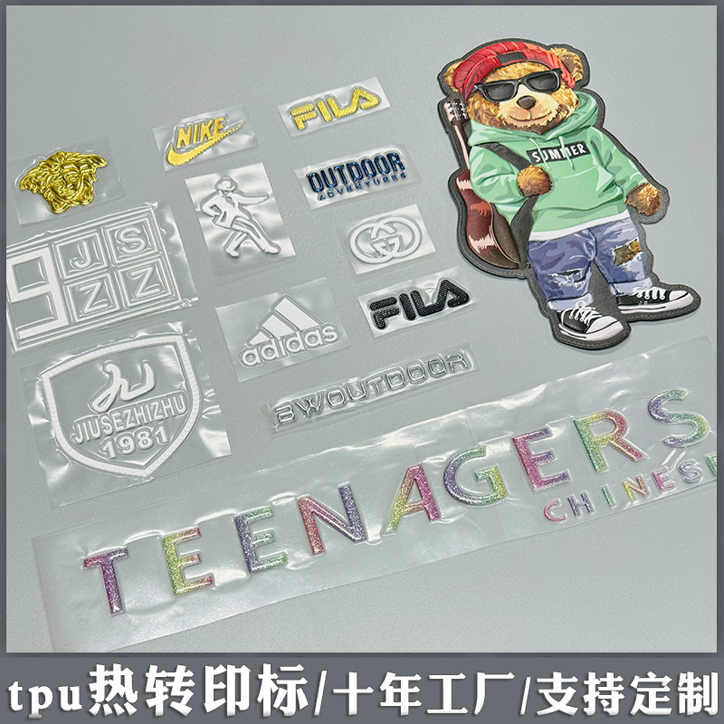 烫标476656.jpg