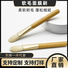 ܛë��Ĥˢľ�|�۵�ˢ��Ĥ�߲���ëƽ�^ܛëˢ��Ĥ����ˢ���y����