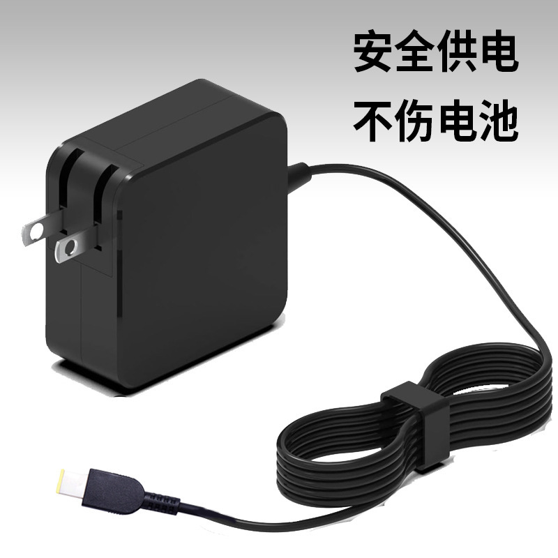330W 280W 230W 135W Gallium Nitride GaN Charger for Lenovo Notebook Power Adapter